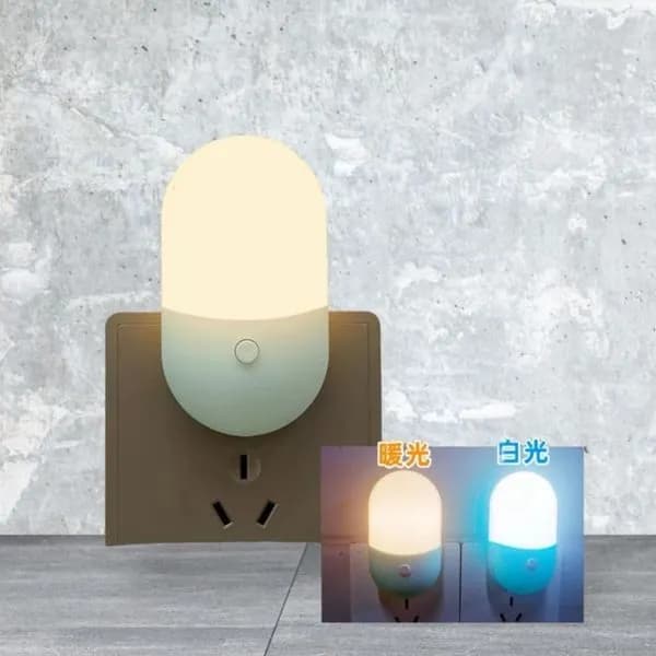 Lampka Nocna 2 Kolor