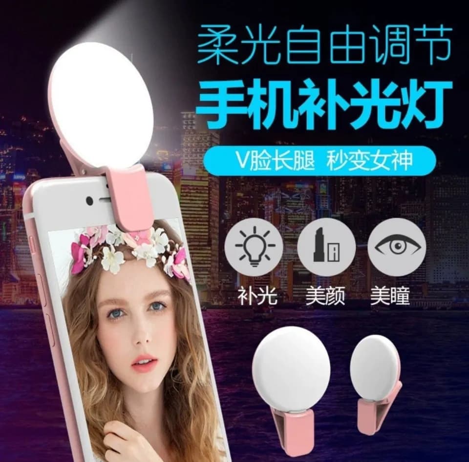 Lampka LED do selfie z klipsem do telefonu
