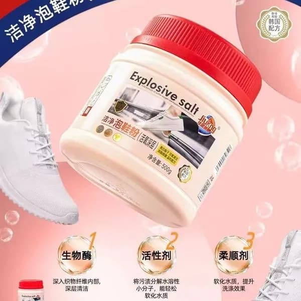 Proszek do czyszczenia butów Explosive Salt Jiukng 500g aktywny tlen