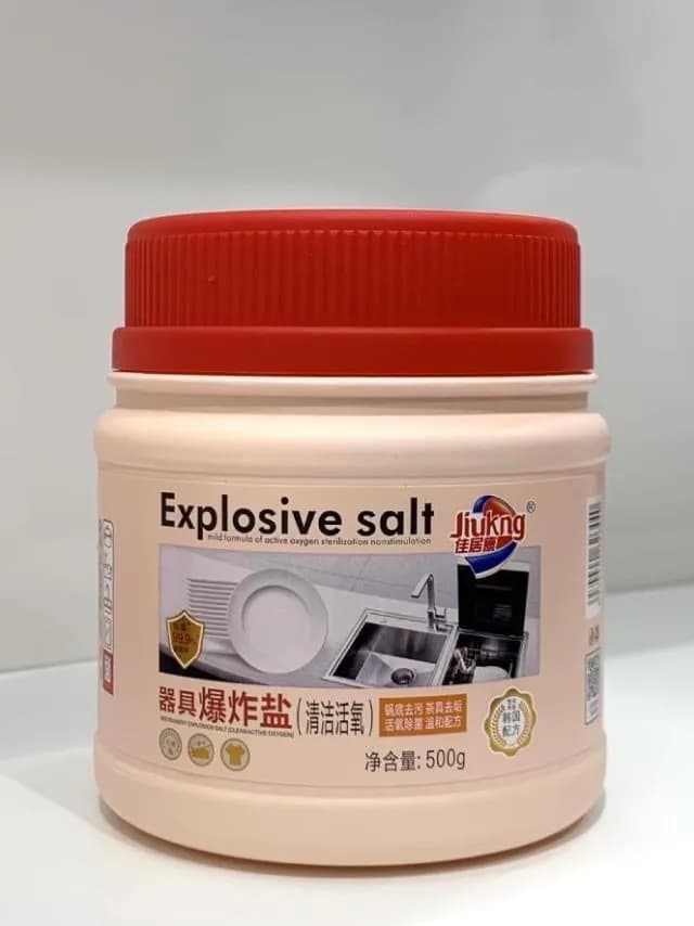 Sól czyszcząca Explosive Salt Jiukng 500g z aktywnym tlenem