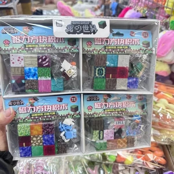 Zestaw Zabawka Klocki Minedraft Magnetyczne Kostki 12 szt