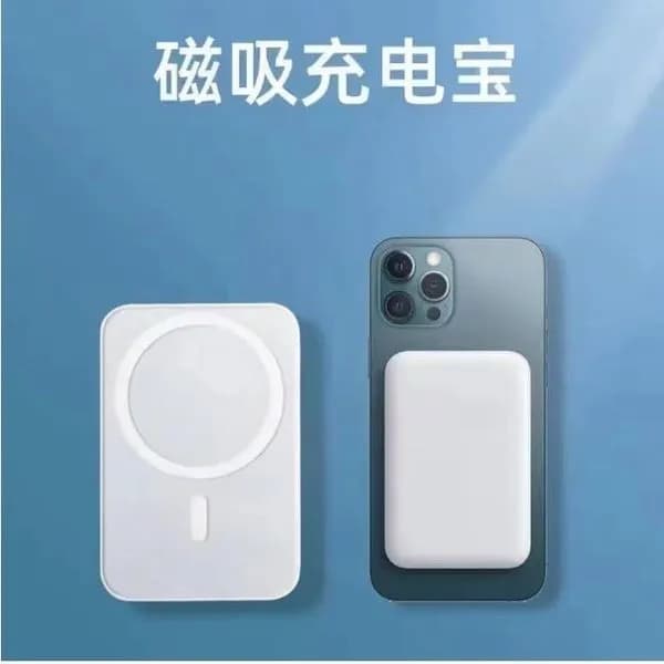 Power Bank Magnez 8000mah