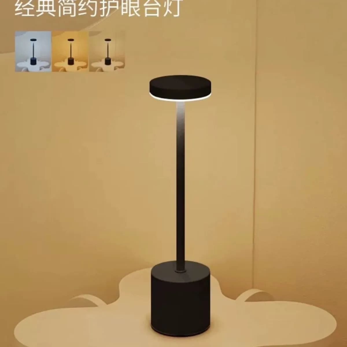 Lampa z 3 kolory światło na USB