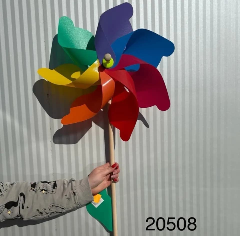 Wiatraczek Ogrodowy Tęczowy na Drewnianym Patyku, 12 szt.