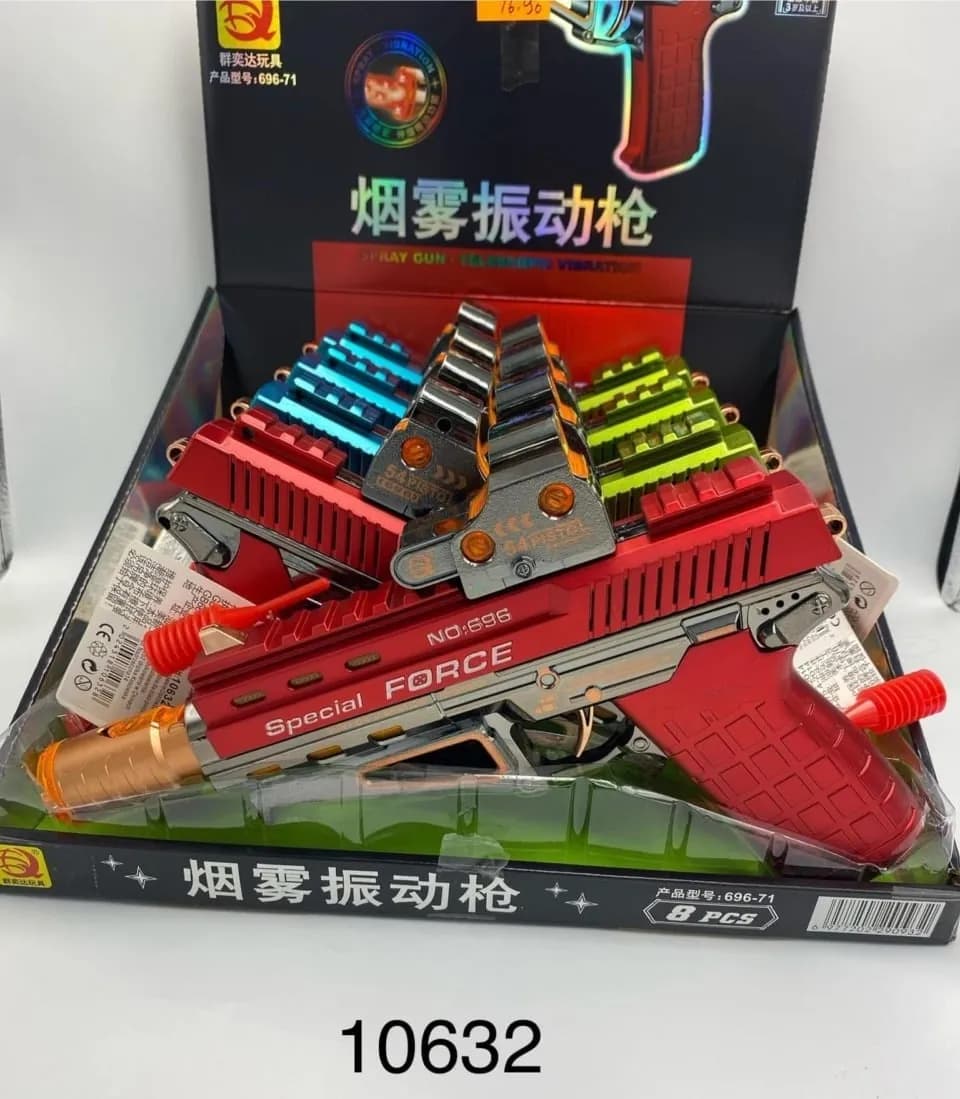 Zabawki Pistolety dla Dzieci