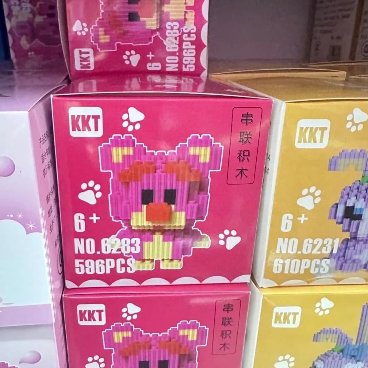 Klocki Mikro Brick KKT 596PCS Figurka Zwierzątko 6+