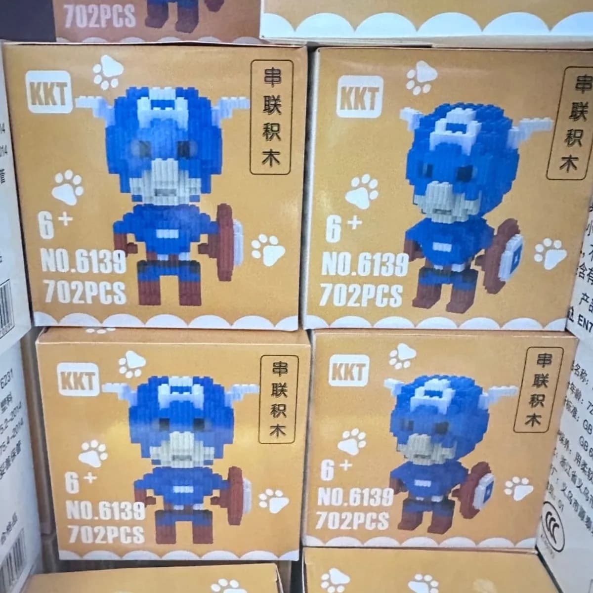 Klocki Mikro Diamentowe Kapitan Ameryka KKT 702PCS NO.6139