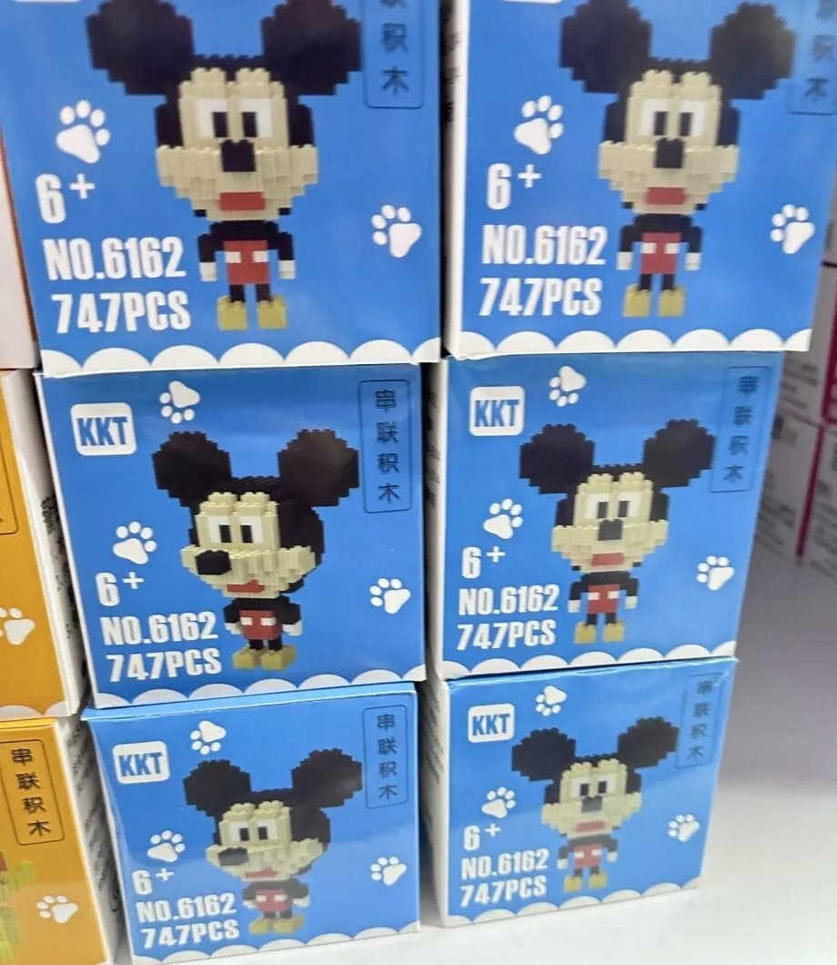 Klocki Mikro Mickey Mouse 747PCS KKT NO.6162 - Zestaw 12 szt.