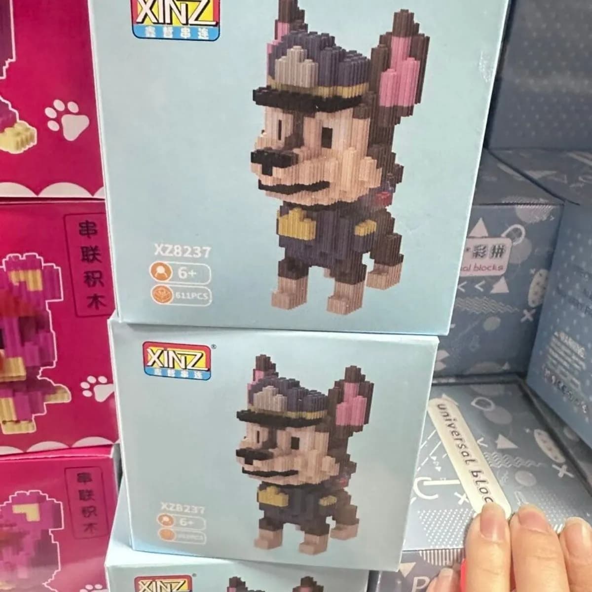 Zabawki Klocki Cartoon Character XINZ XZ8237 Pies 611 el. 12szt