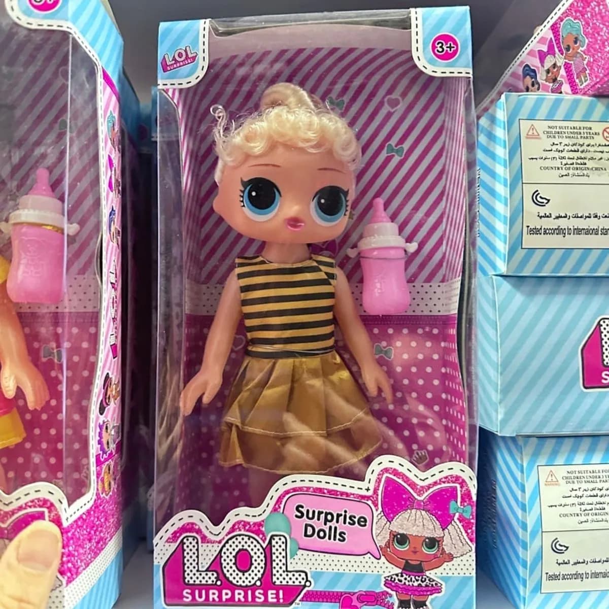 Zabawki Lalka LOL Surprise z Akcesoriami Butelka, Zestaw 6 szt