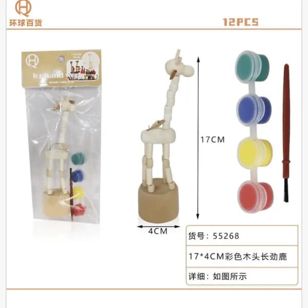 Zabawki Drewniane Obrazki 17x4cm