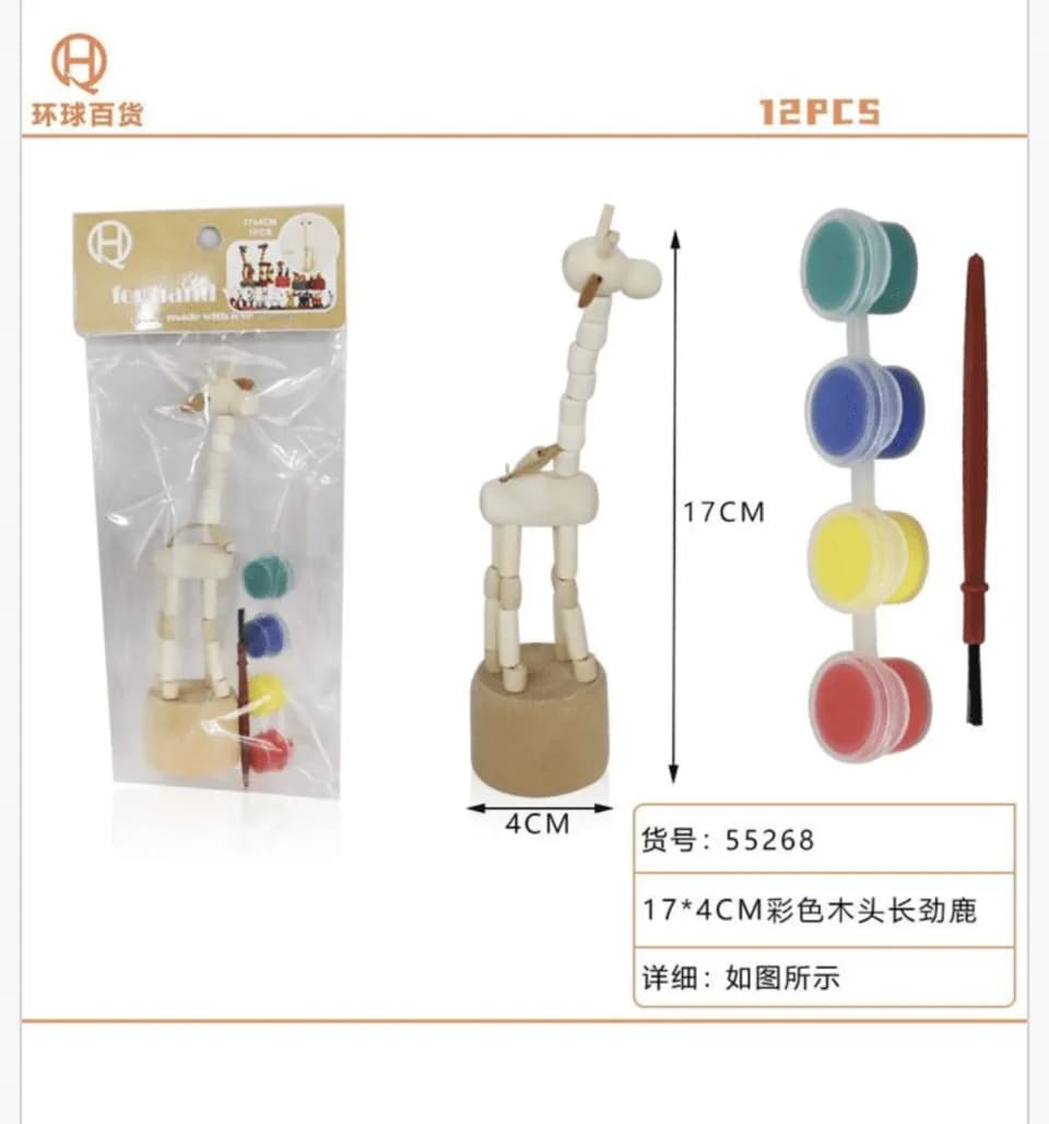 Drewniana Żyrafa do Malowania 17x4cm Zestaw Kreatywny DIY