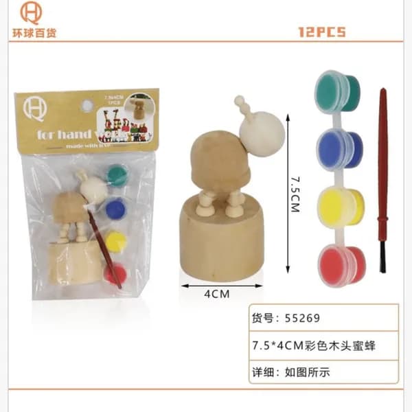 Zabawki Drewniane Obrazki 7,5x4cm