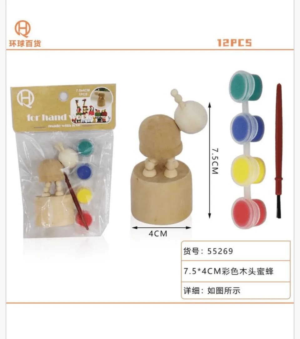 Zabawka Drewniana do Malowania 7,5x4cm Zestaw z Farbami i Pędzlem