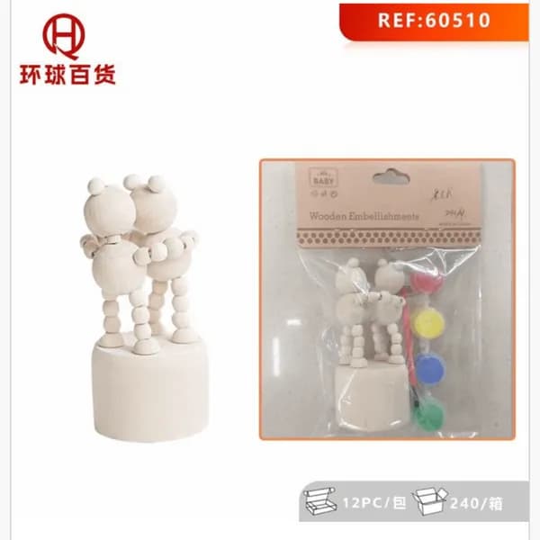 Zabawki Drewniane Obrazki 9cm