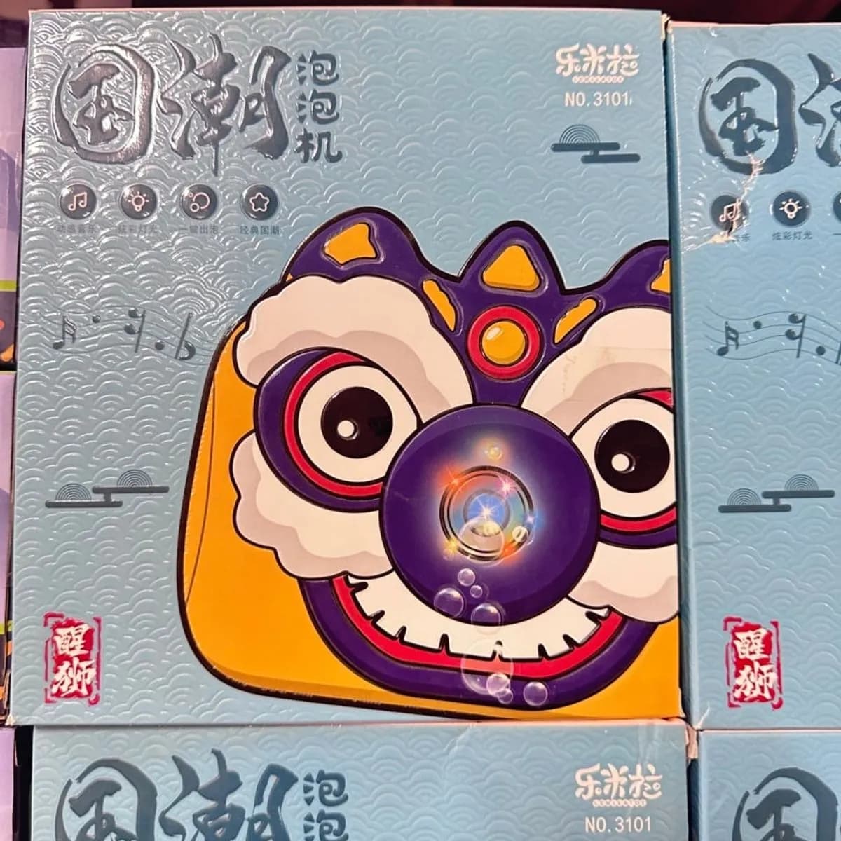 Pistolety Electric Bubble Gun - Maszynka Lew, Światło i Dźwięk