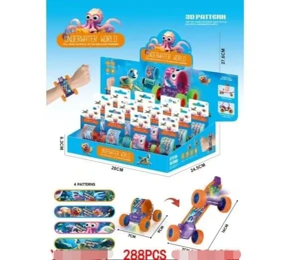 Underwater World Samochod