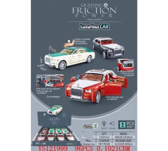 Luxurious Car Light Music