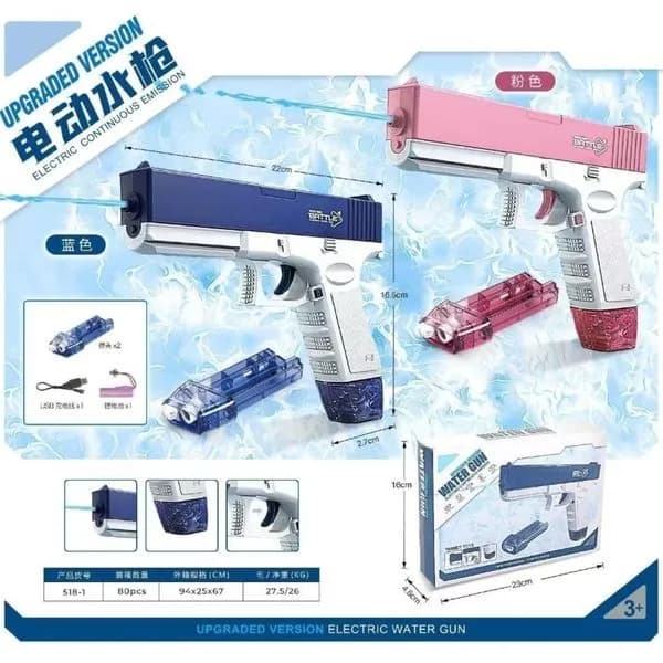 Pistolety na wodę Upgraded Version elektryczne 22cm 12szt mix