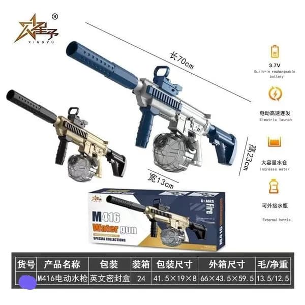 Elektryczny pistolet na wodę M416 Water Gun 70cm automat