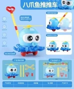 Zabawka Wodne - Pchacz Ośmiornica z Śmigłem i Rączką, 6 szt.