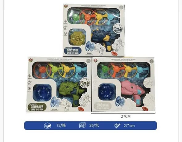 Zabawka Pistolety Dinosaur Gun