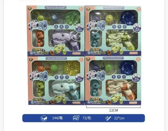 Zabawka Dinosaur Gyro UFO Gun