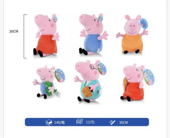 Maskotka Pluszowa Peppa Pig 30cm - Mix Postaci Bajkowych