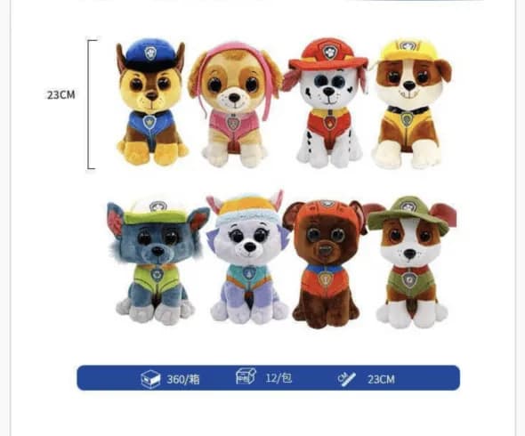 Maskotka Pluszowa Paw Patrol 23cm - Mix Wzorów z Dużymi Oczami