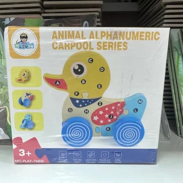 Animal Alphanumeric Carpool Seires