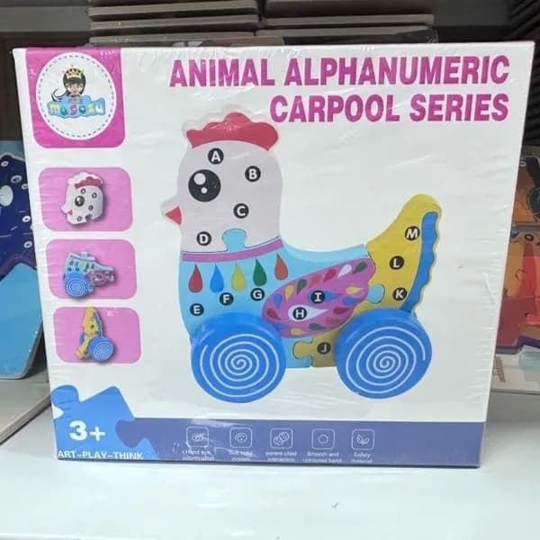 Animal Alphanumeric Carpool Seires