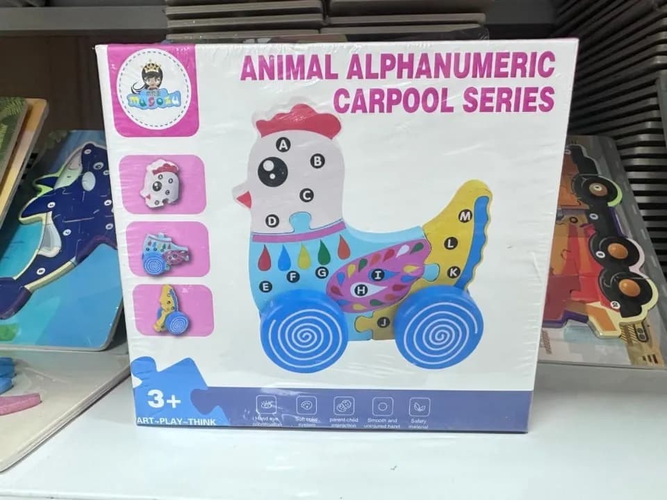 Drewniana Układanka Animal Alphanumeric Carpool Series, Kura 6szt