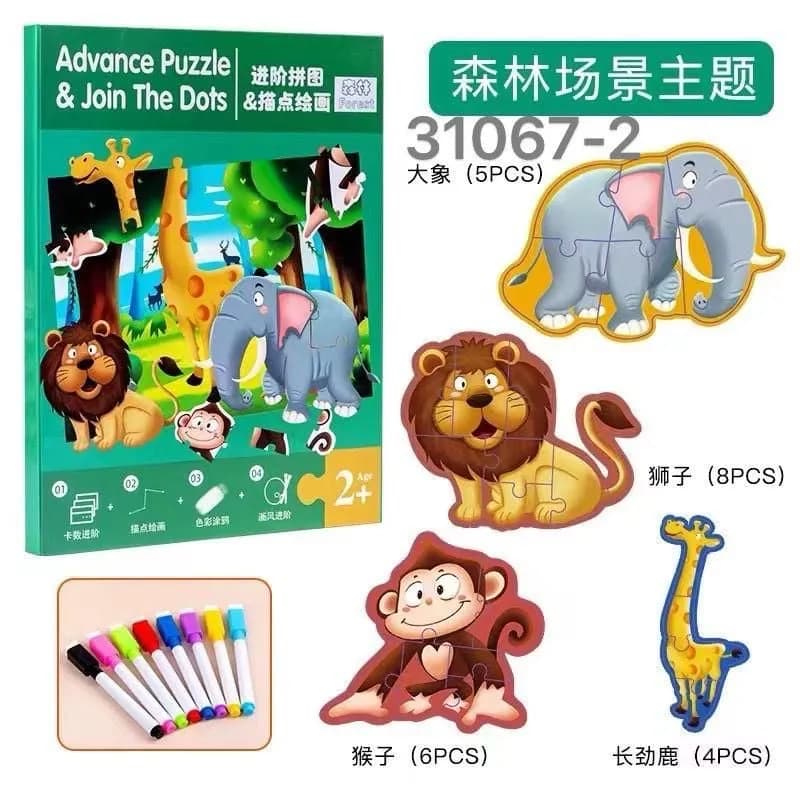 Advance Puzzle & Join The Dots