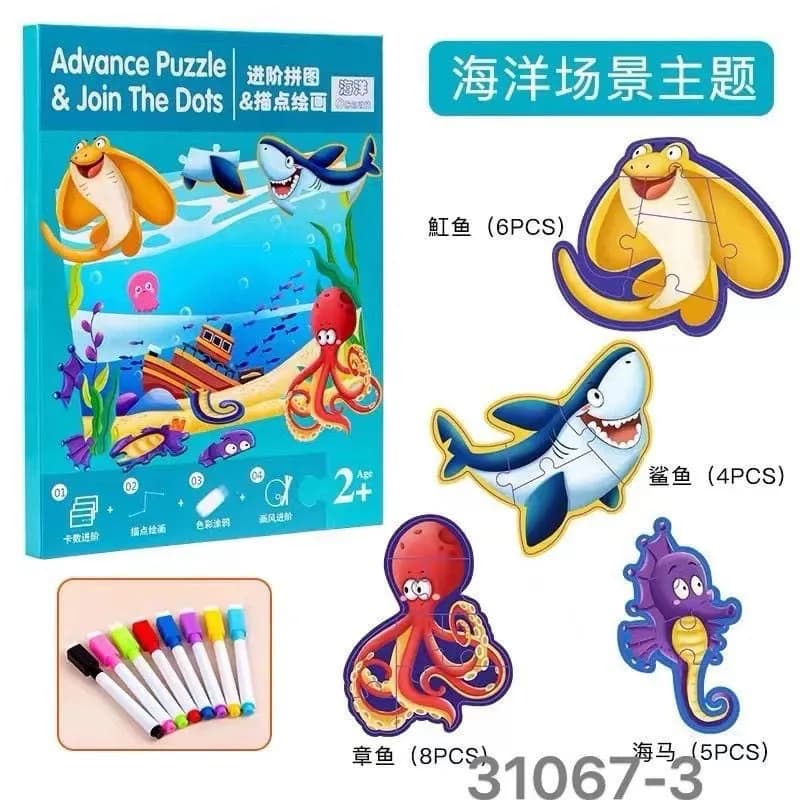 Advance Puzzle & Join The Dots - Edukacyjne Puzzle Ocean 2+