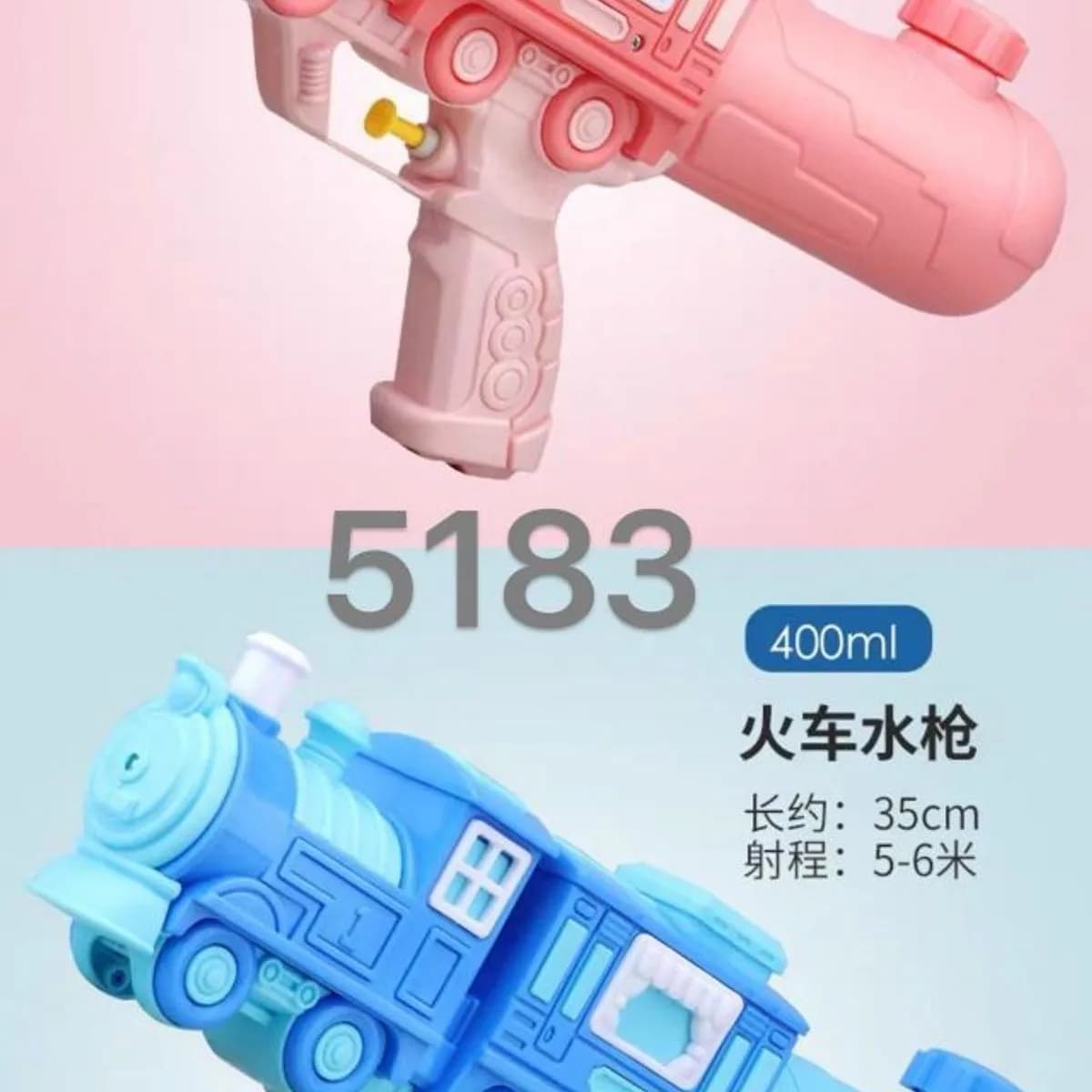 Pistolet na wodę Lokomotywa 35cm 400ml Mix kolorów