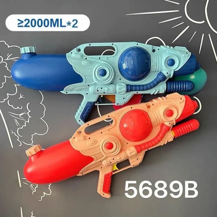Pistolet na wodę 58cm z pompką 2000ml Mix kolorów PK14482