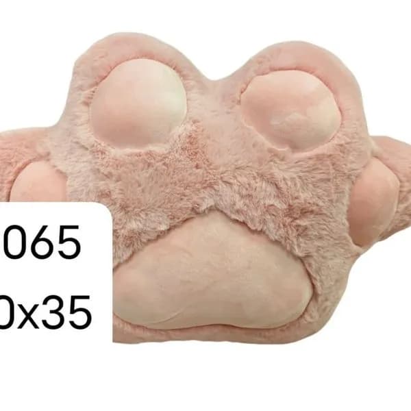 Maskotka Łapki 50x35cm Pluszowa Poduszka Różowa