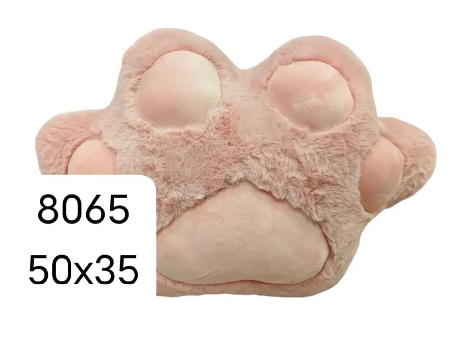 Maskotka Łapki 50x35cm Pluszowa Poduszka Różowa