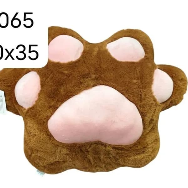 Maskotka Poduszka Łapka Brązowa 50x35cm Pluszowa