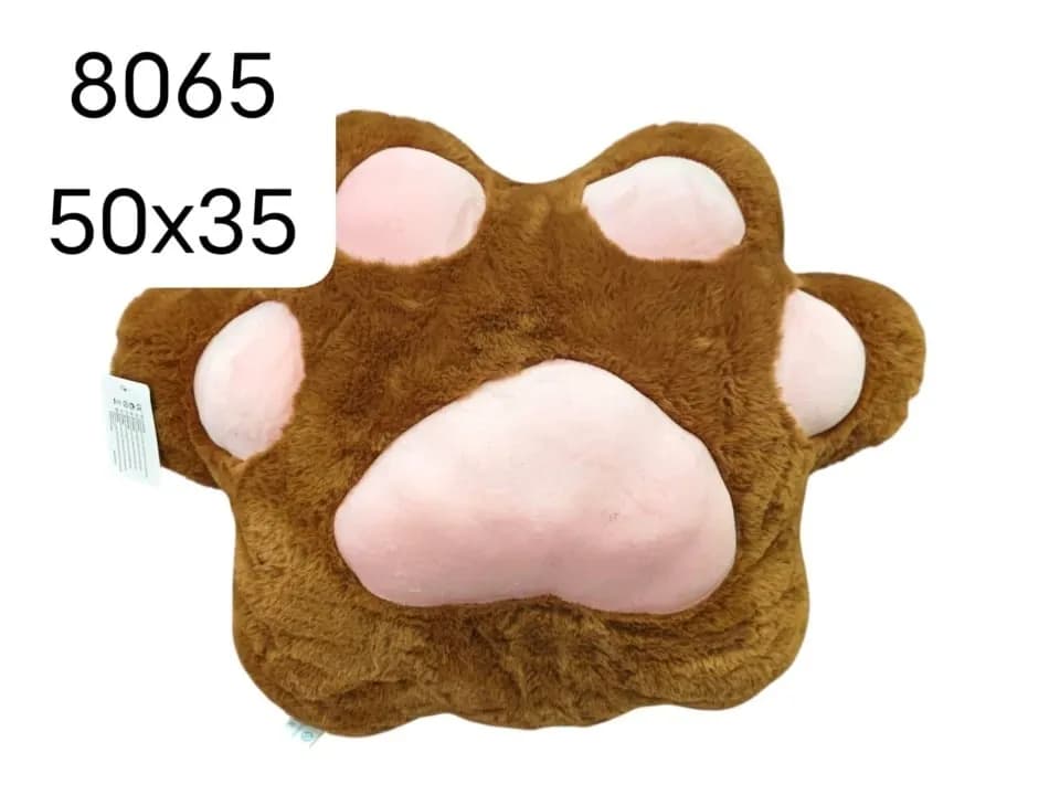Maskotka Poduszka Łapka Brązowa 50x35cm Pluszowa