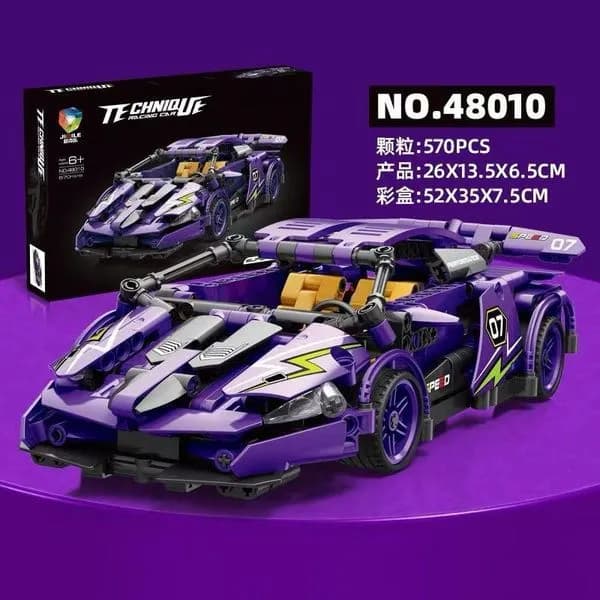 Klocki Samochód Wyścigowy 570PCS Technic Fioletowy JIOILE