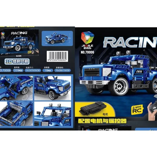 Klocki Samochód Terenowy 359PCS z Pilotem RC JIQILE Niebieski