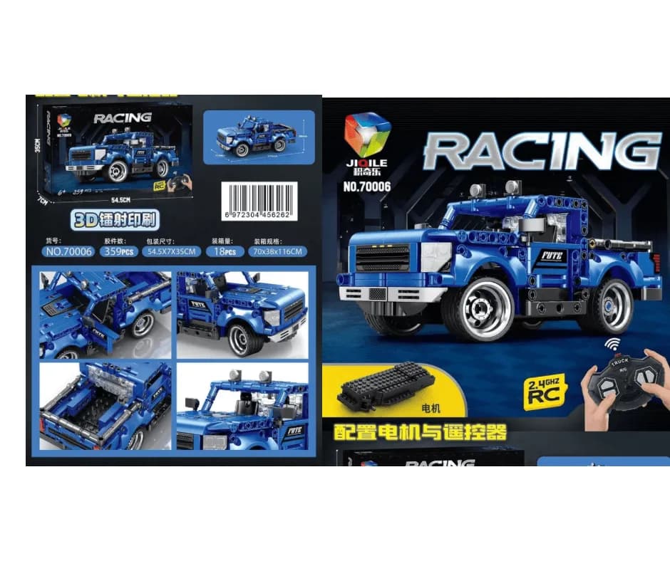 Klocki Samochód Terenowy 359PCS z Pilotem RC JIQILE Niebieski