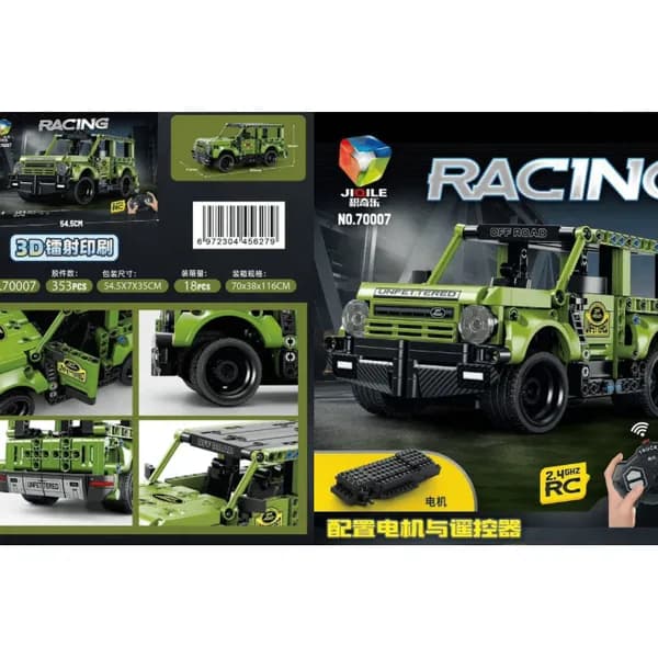 Klocki Samochód Terenowy 353PCS z Pilotem RC JIQILE Zielony