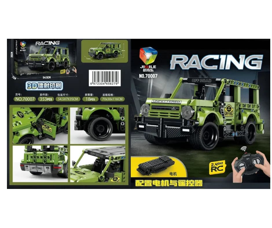 Klocki Samochód Terenowy 353PCS z Pilotem RC JIQILE Zielony