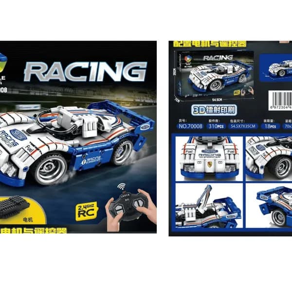 Klocki Samochód Wyścigowy 310PCS Zdalnie Sterowany RC JIQILE 70008