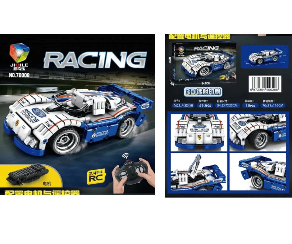 Klocki Samochód Wyścigowy 310PCS Zdalnie Sterowany RC JIQILE 70008
