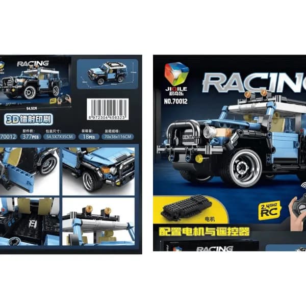 Klocki Samochód Terenowy RC 377PCS JIOILE Zdalnie Sterowany