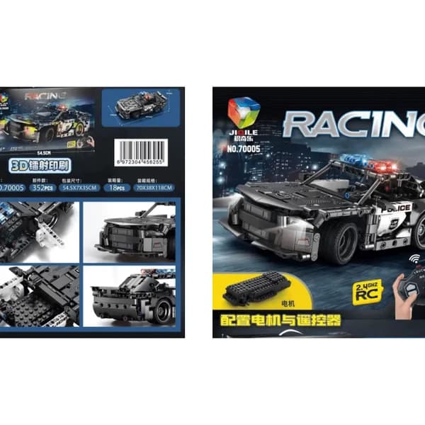 Klocki Samochód Policyjny 352PCS z Pilotem RC JIQILE 70005