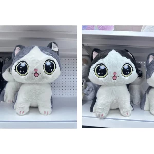 Maskotka Pluszowa Kotek 28cm z Dużymi Oczami Mix Kolorów